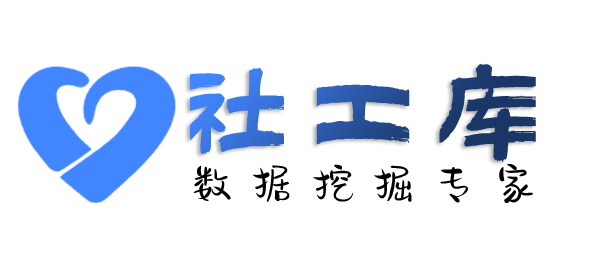 真实的亮马河大厦开房记录
